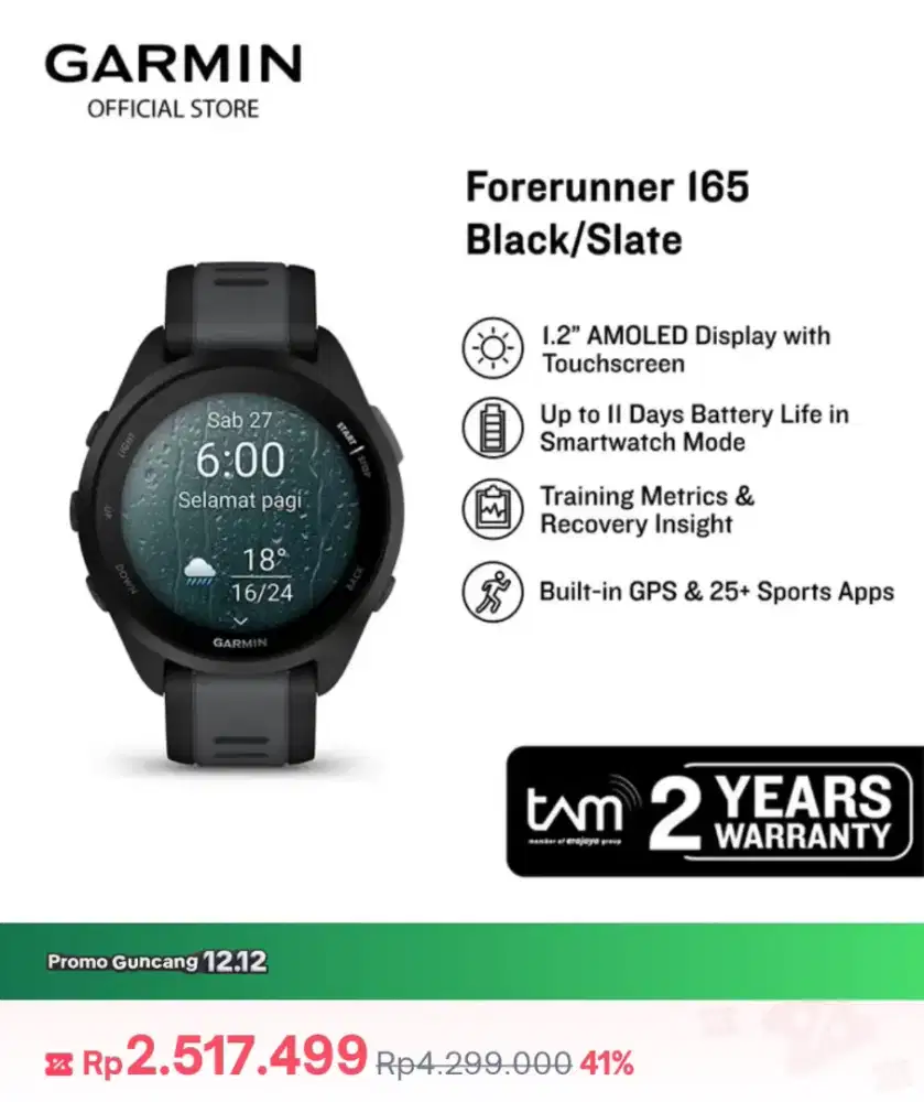 Smart watch Garmin Forerunner 165 kondisi baru sealed (dijual hadiah)