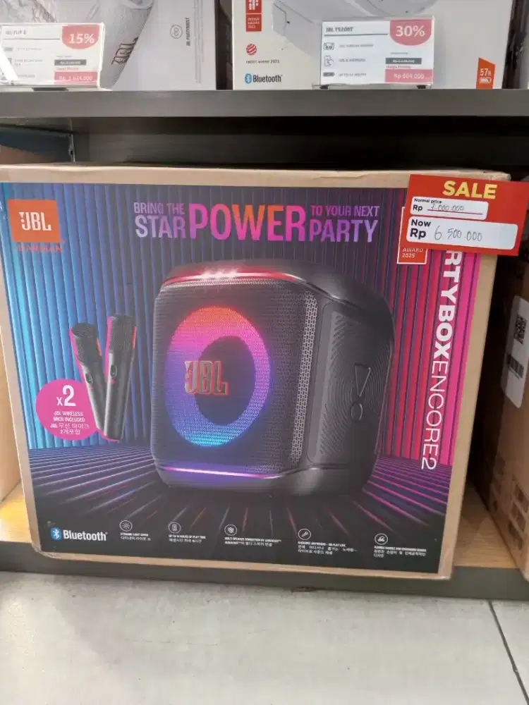SALE!! JBL PARTYBOX ENCORE 2