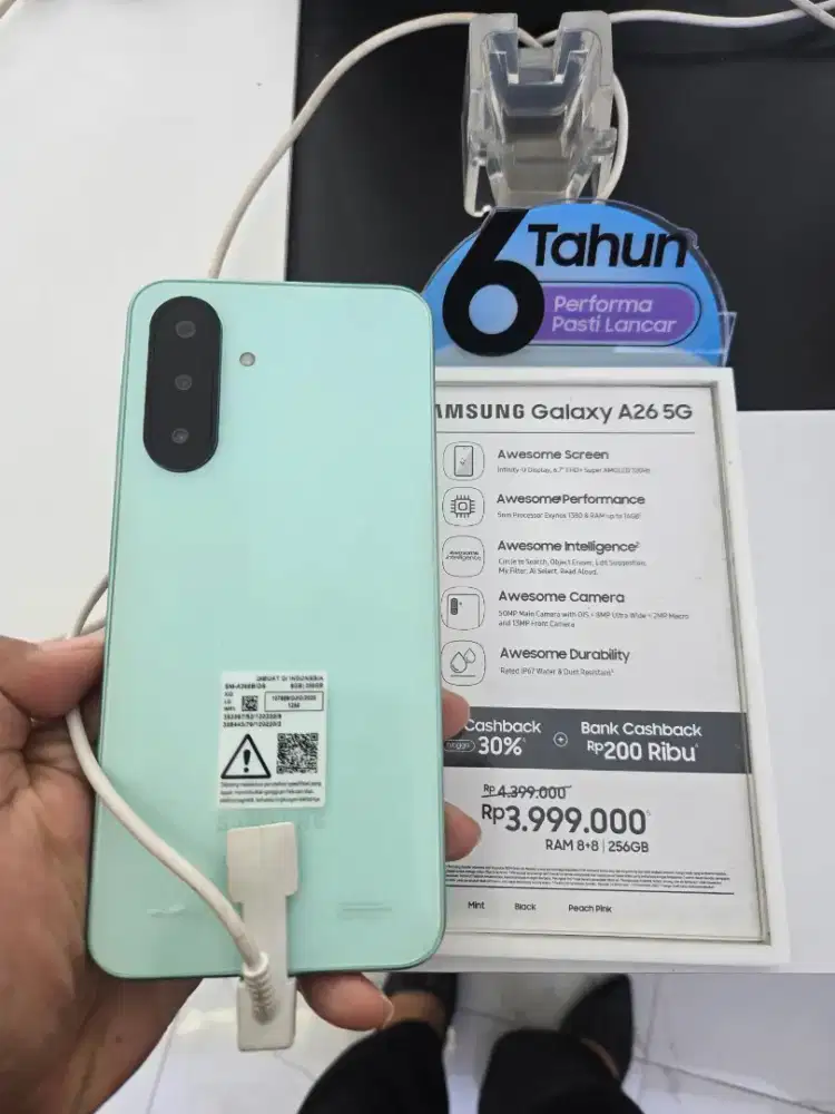 Samsung A26 5g 8/256gb