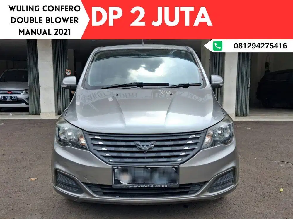 DP 2 JUTA Confero Double Blower MANUAL 2021