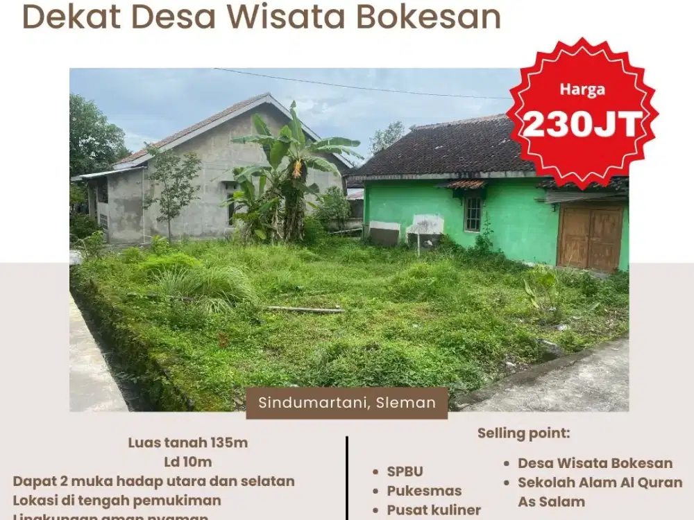 TANAH PEKARANGAN DEKAT DESA WISATA BOKESAN, SLEMAN