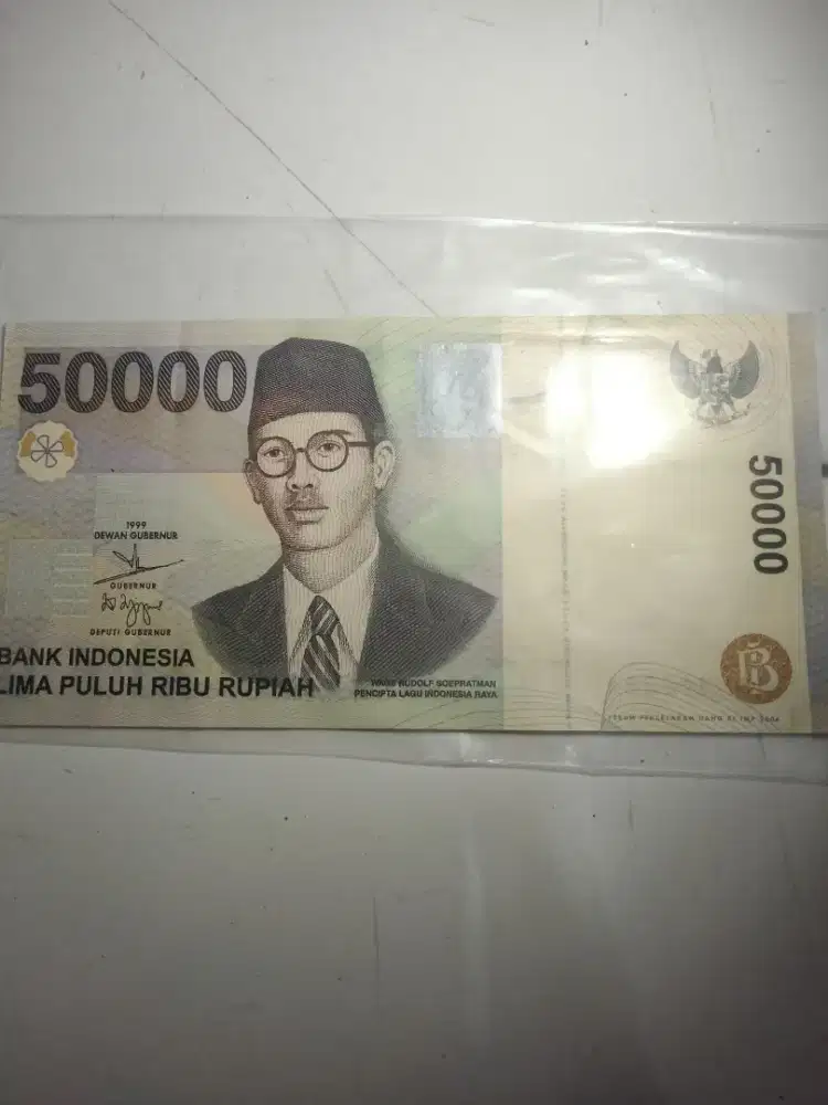 Uang kertas 50.000 emisi 1999