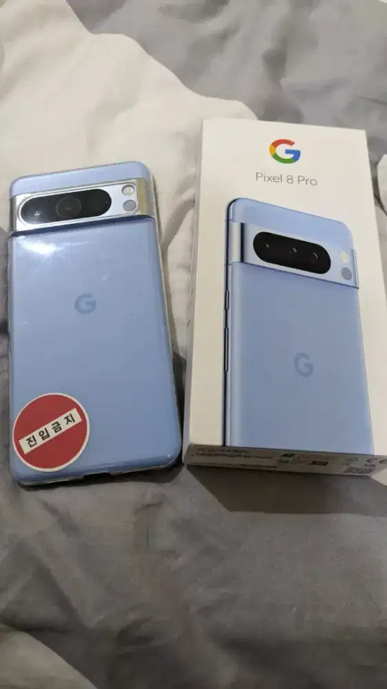 Google pixel 8 pro 128gb Resmi Beacukai