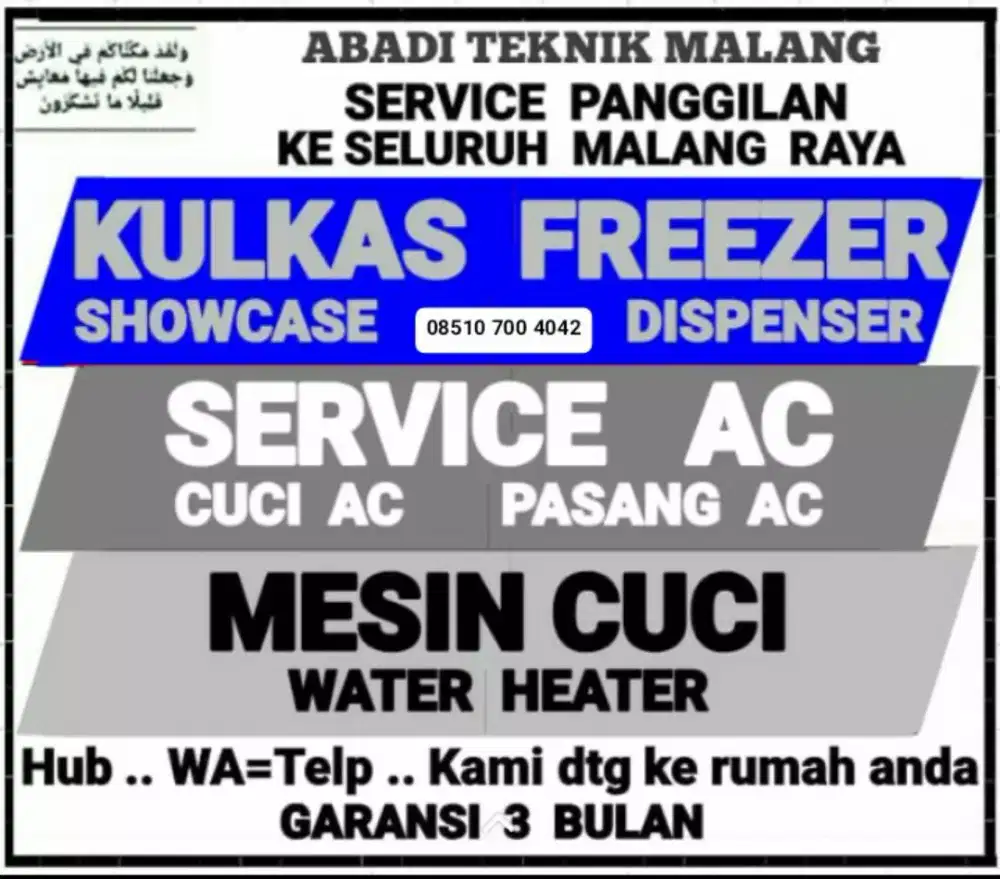 service kulkas ac (cuci ac-75) mesin cuci water hiter servis panggilan