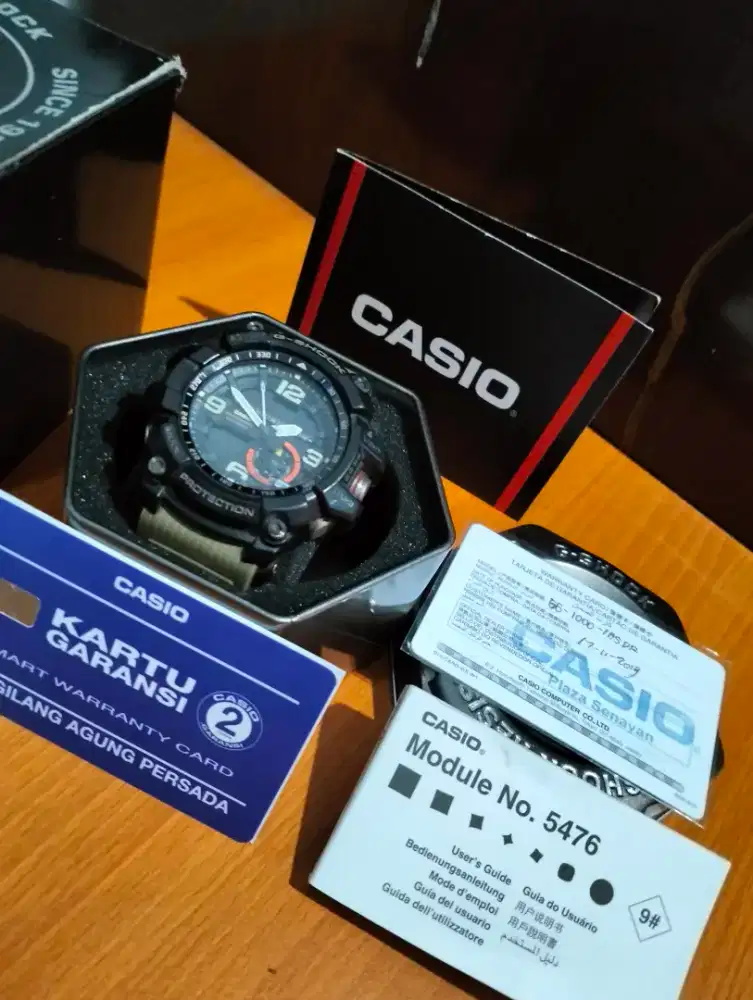 G SHOCK MUDMASTER # GG - 1000 - 1A5
