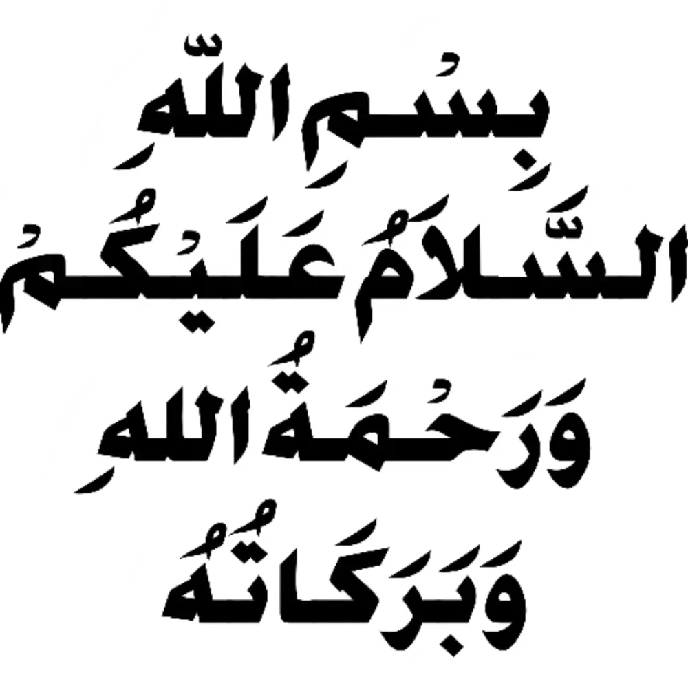 Cari Pekerjaan Halal