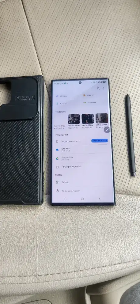 Samsung Galaxy S23 Ultra 512GB