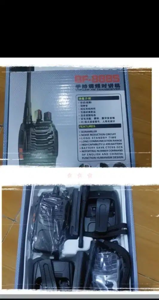 Jual HT merek Baofeng seri BF 888s kondisi baru per box isi sepasang
