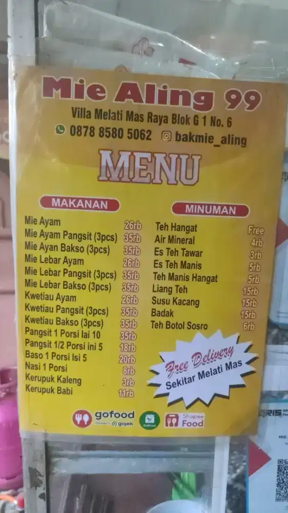 Dicari karyawati untuk kedai mie