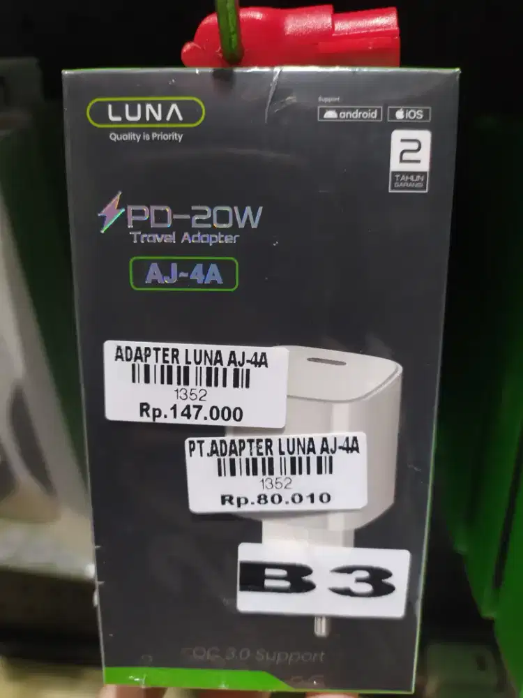 ADAPTER LUNA AJ-4A