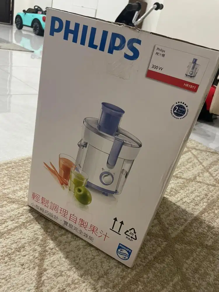 Juicer phillips