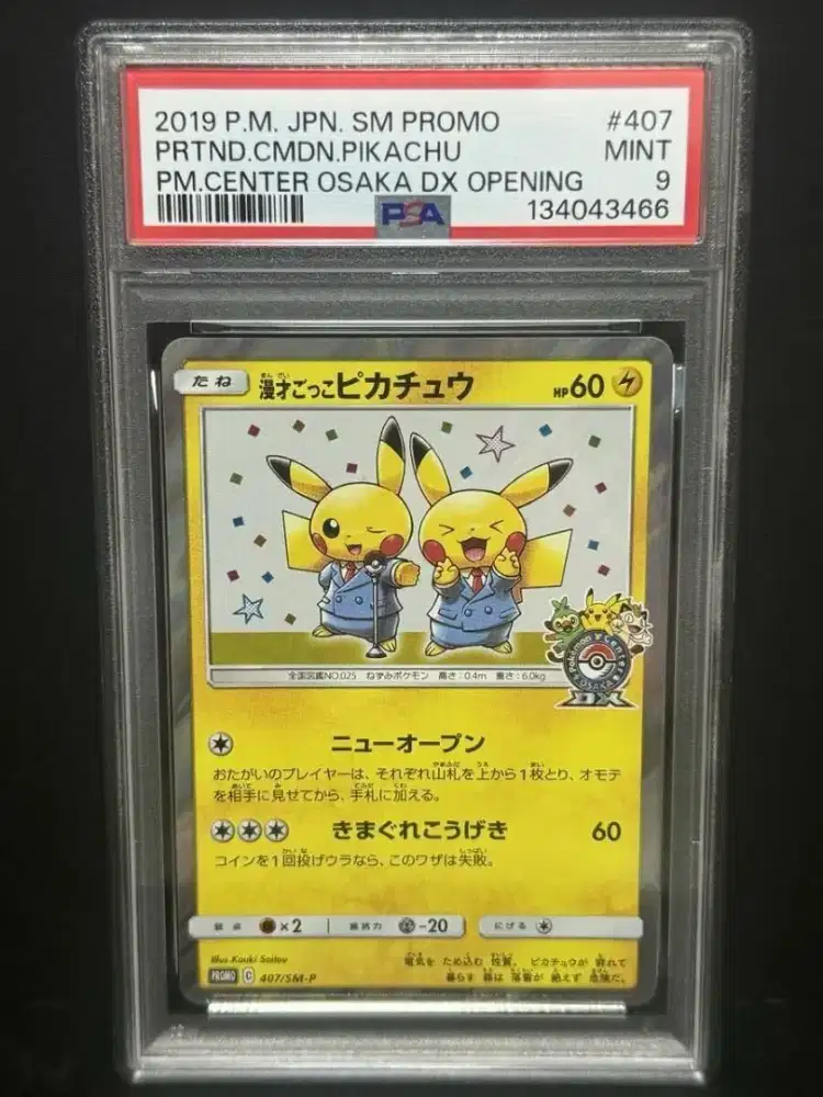 Pokemon PSA9 Pretend Comedian Pikachu Japan Card Kartu Original