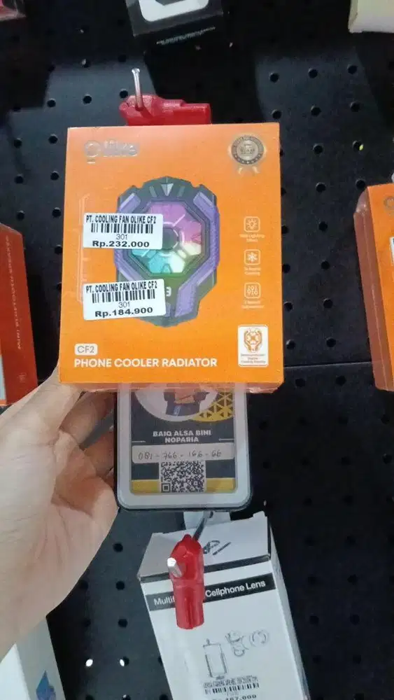 COOLING FAN OLIKE CF2