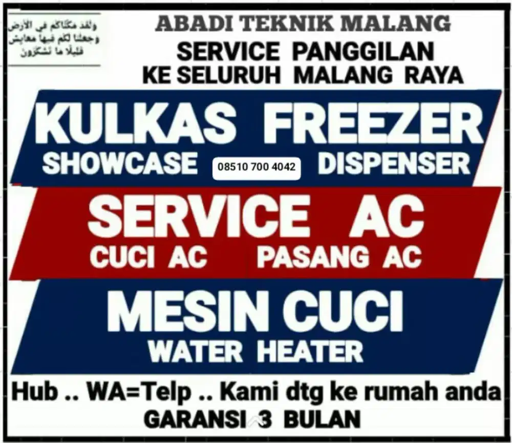 service kulkas ac (cuci ac-75) mesin cuci water hiter servis panggilan