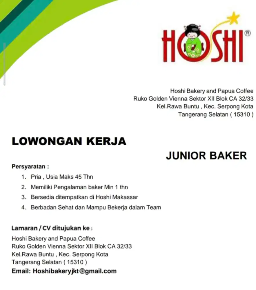 URGENTLY NEEDED!! JUNIOR BAKER