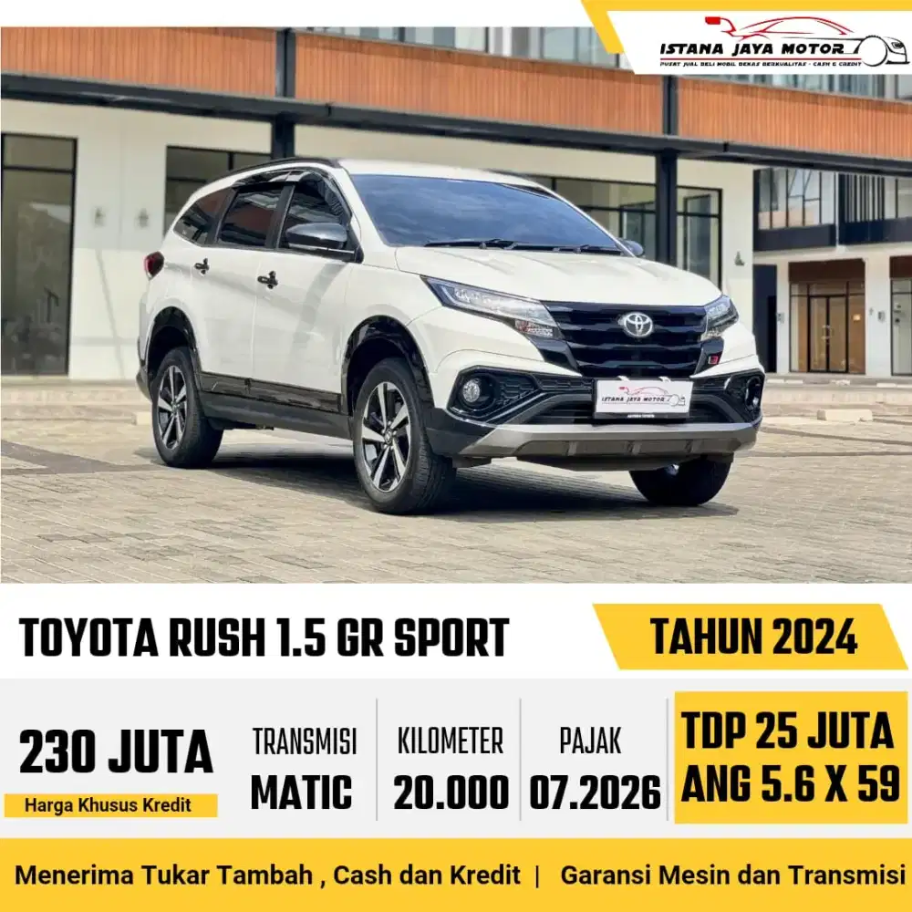 Toyota Rush GR 2024
