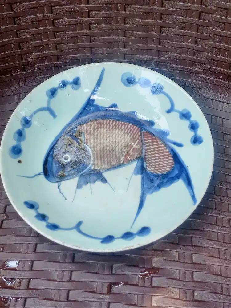 Chinese Antiques Plate