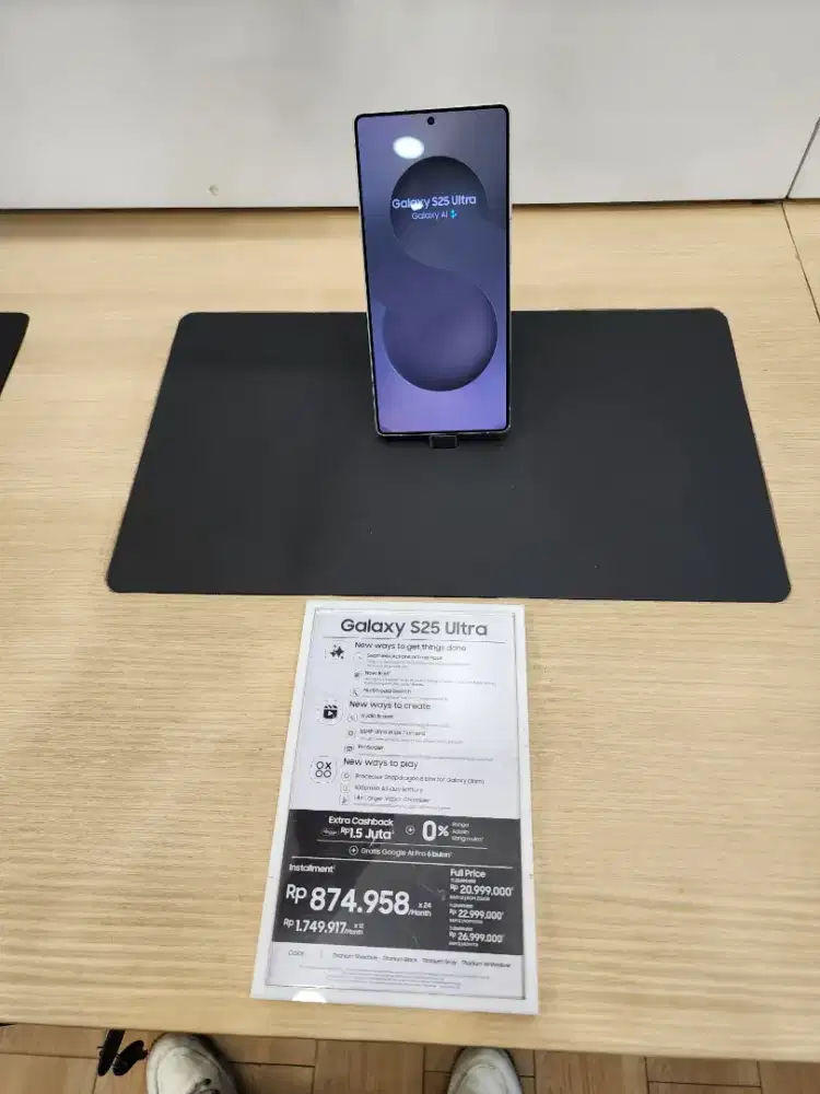 PROMO S25 ULTRA SERIES