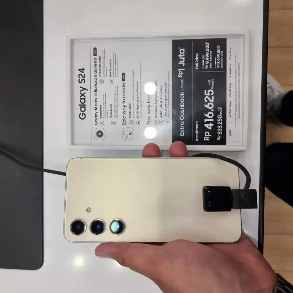 Samsung S24 5G 256gb