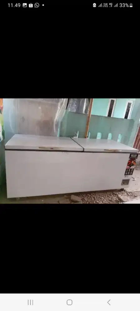 freezer box 1200L GEA