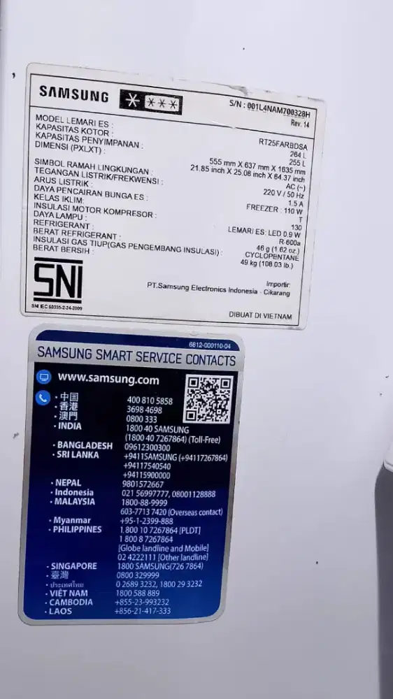 Kulkas 2 pintu Samsung