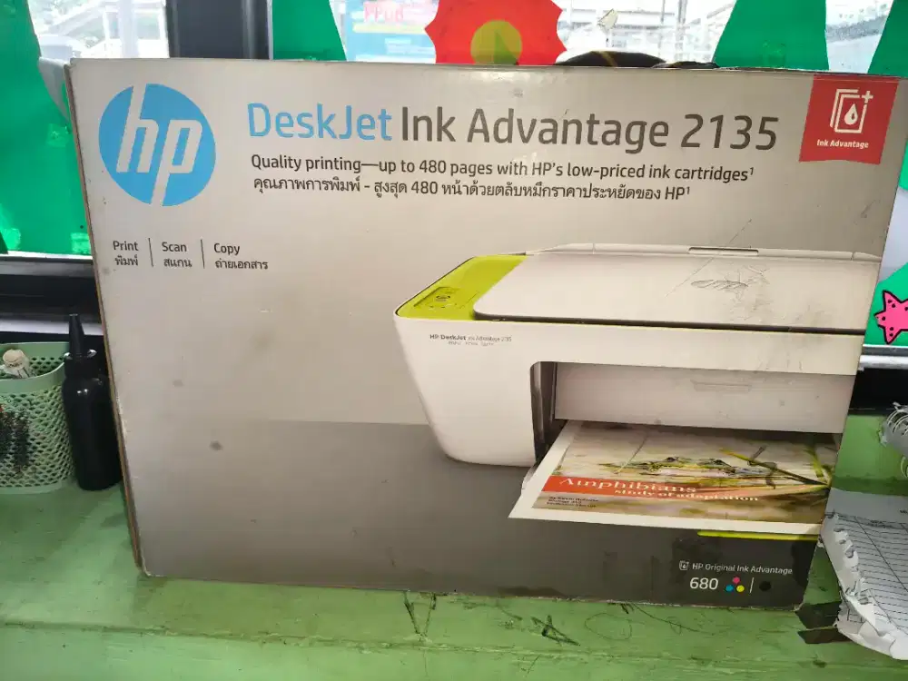 Printer merk HP