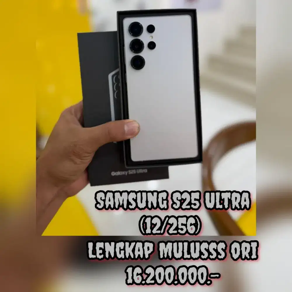 Samsung S25 Ultra (12/256)