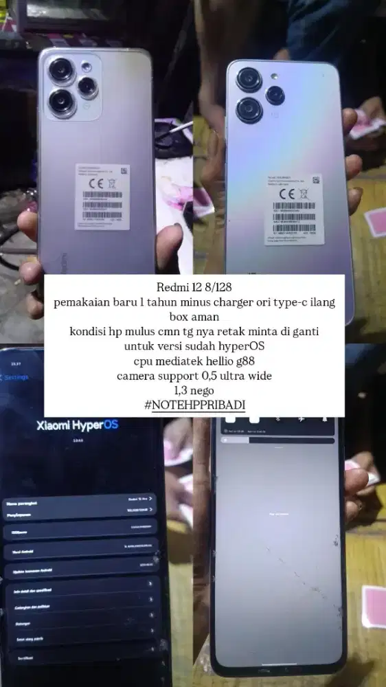 XIAOMI REDMI 12 8/128