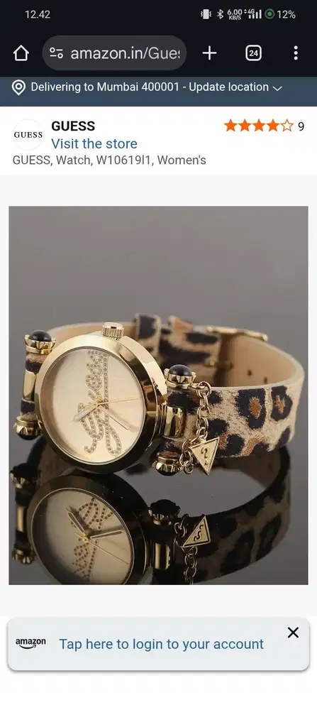 Merek gues tali macan