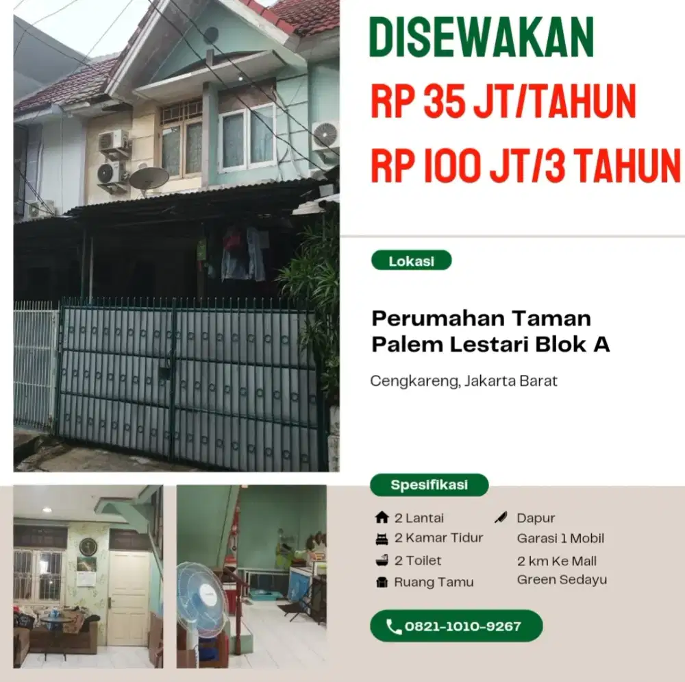 Disewakan Rumah 2 Lantai Taman Palem Lestari
