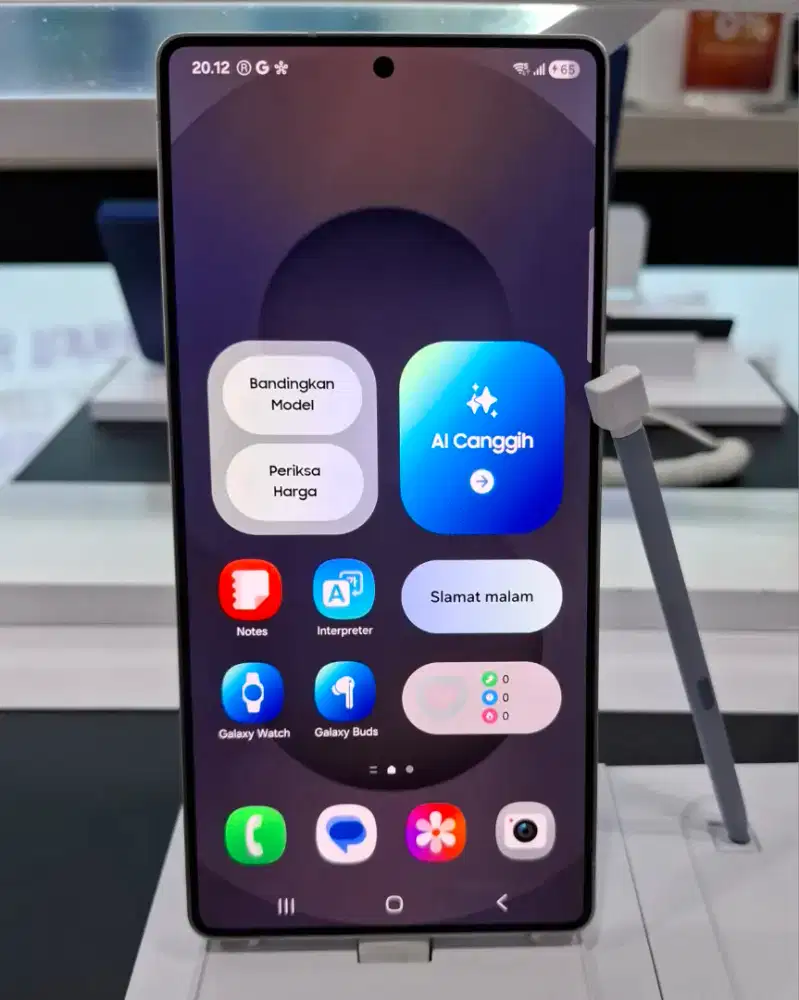 SAMSUNG GALAXY S25 ULTRA