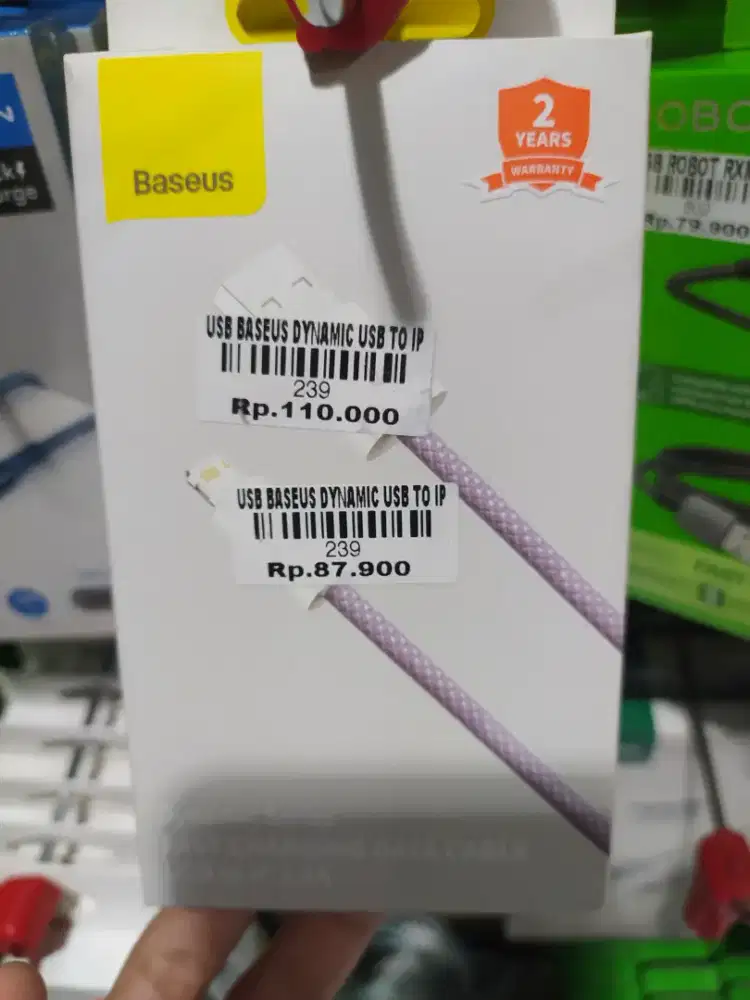 USB BASEUS DYNAMIC USB TO IP