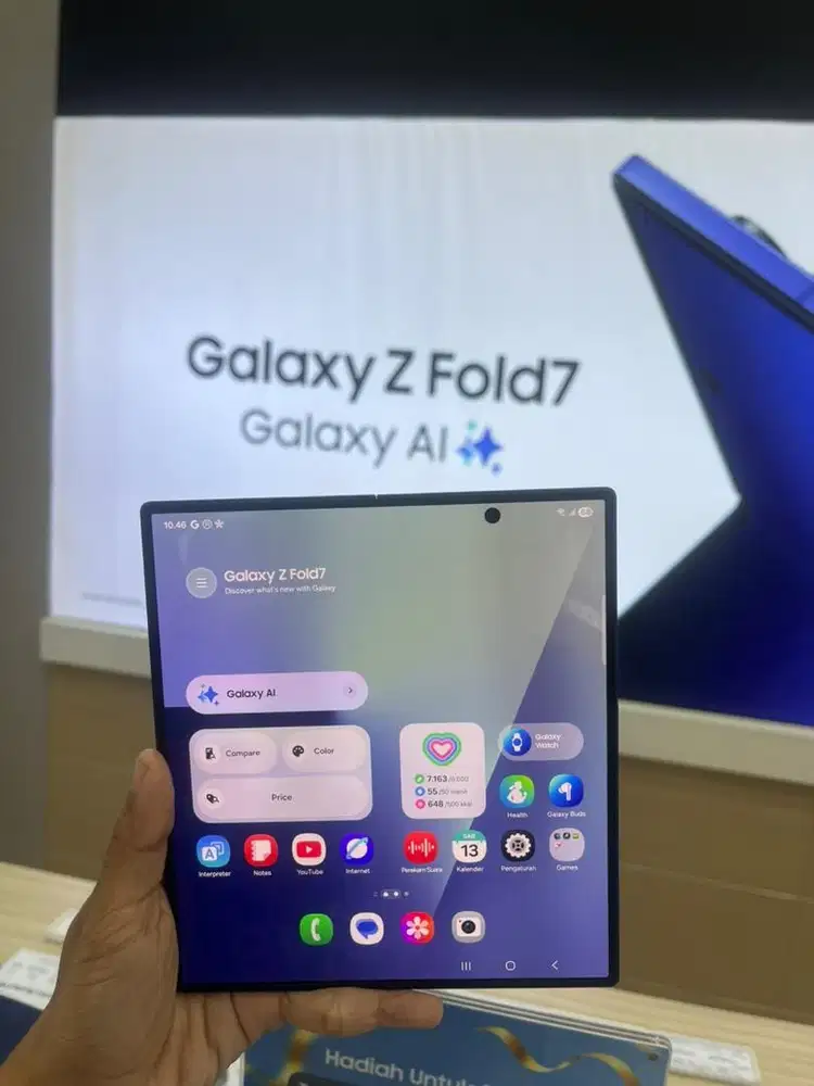 SAMSUNG GALAXY Z FOLD 7