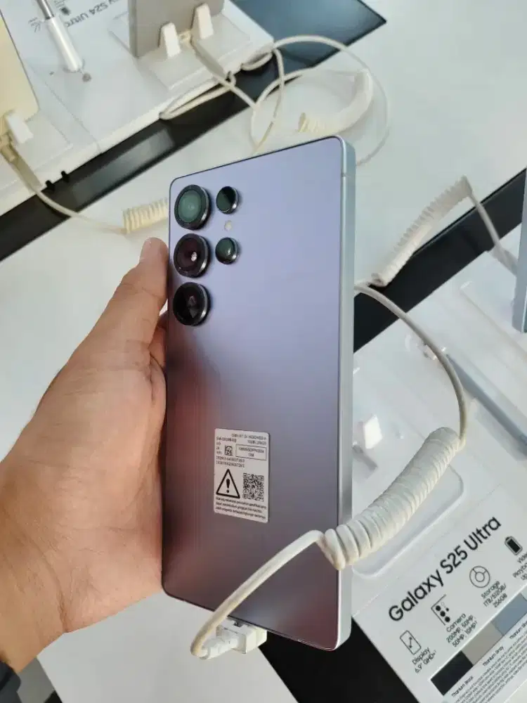 Samsung Galaxy S25 Ultra