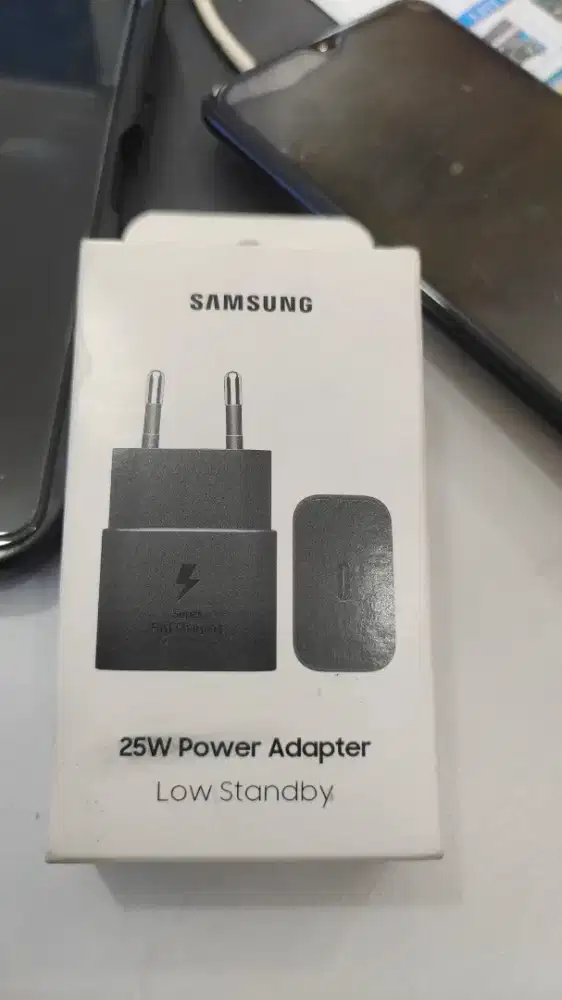 25w power adapter