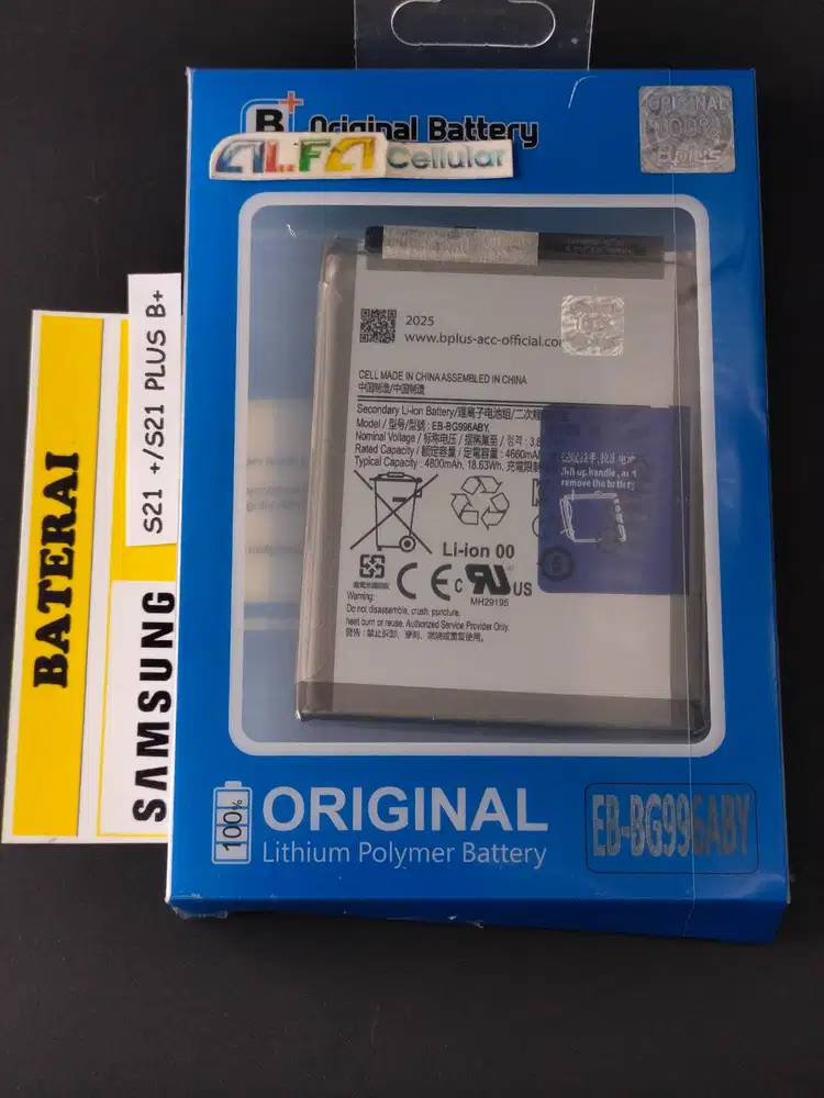 Baterai SAMSUNG S21 EB-BG991ABY Baterai SAMSUNG S21 PLUS EB-BG996ABY