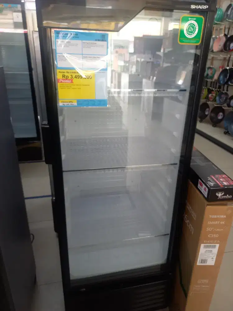 Showcase sharp 200L