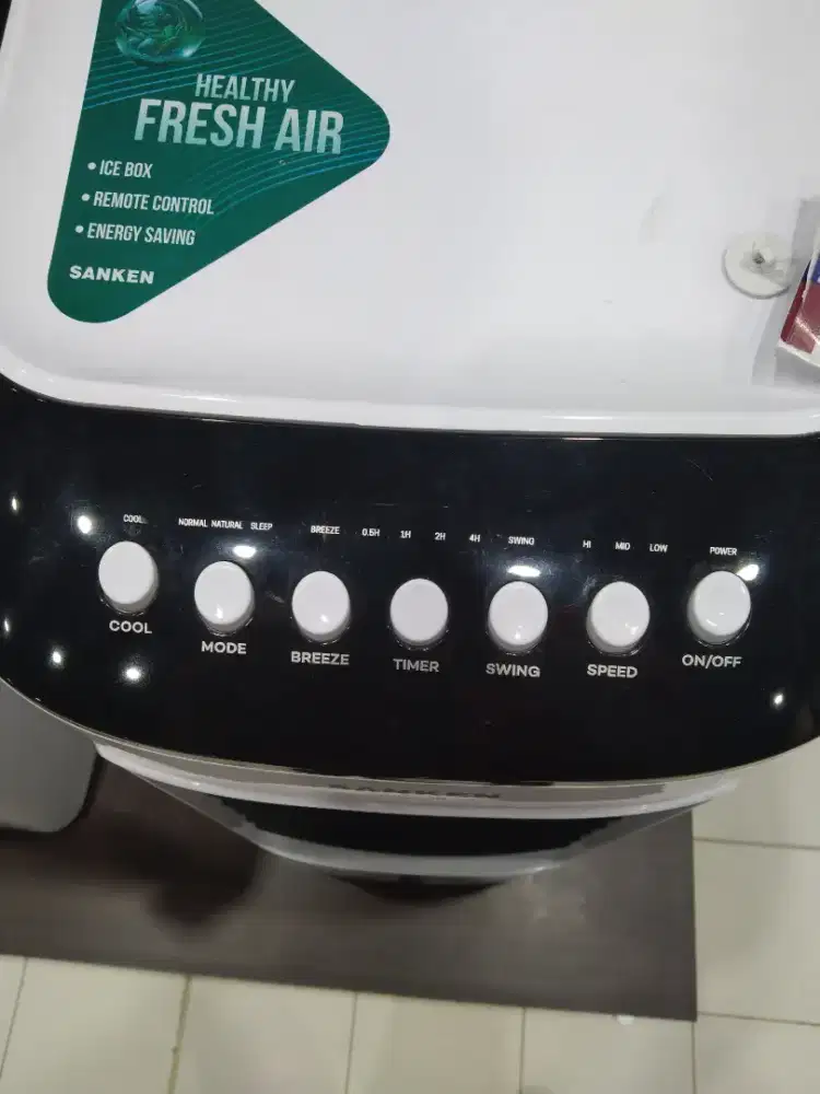 Sanken Air Cooler