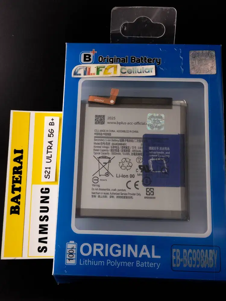 Baterai SAMSUNG S21 ULTRA EB-BG998EBY Baterai SAMSUNG S22 ULTRA