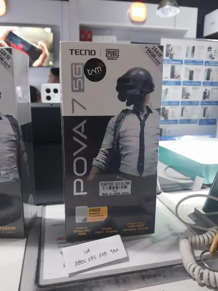 TECNO POVA 7 5G 8 256 | ATLANTIS DAHSYAT