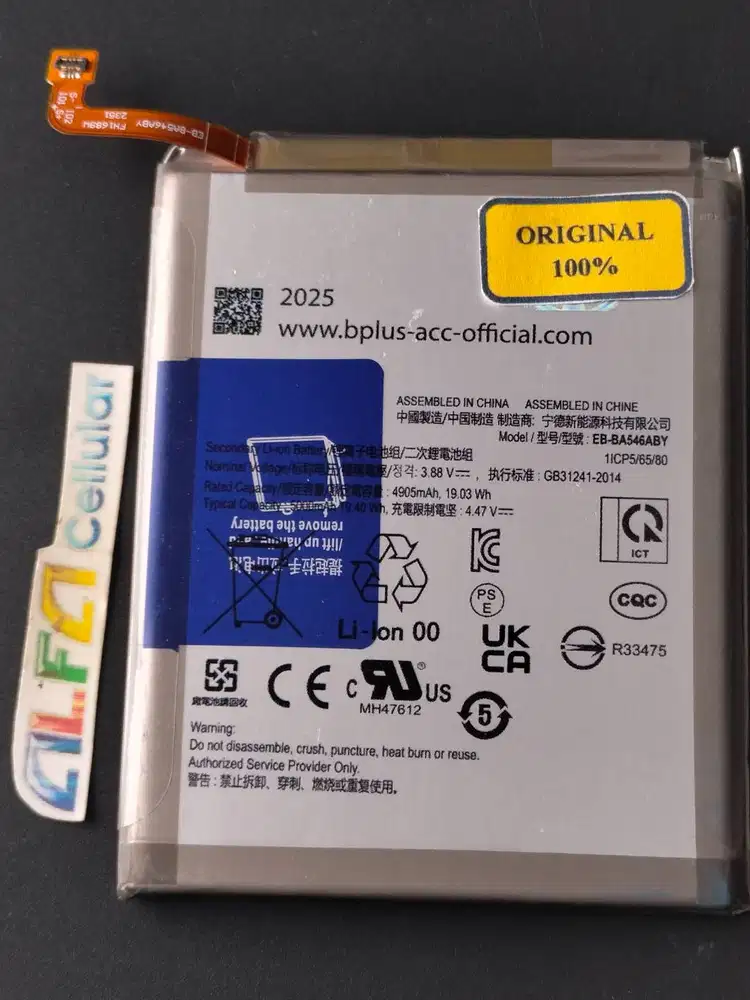 Baterai SAMSUNG A34 5G/ A35 5G  Baterai SAMSUNG A25/A54 5G EB-PA546ABY