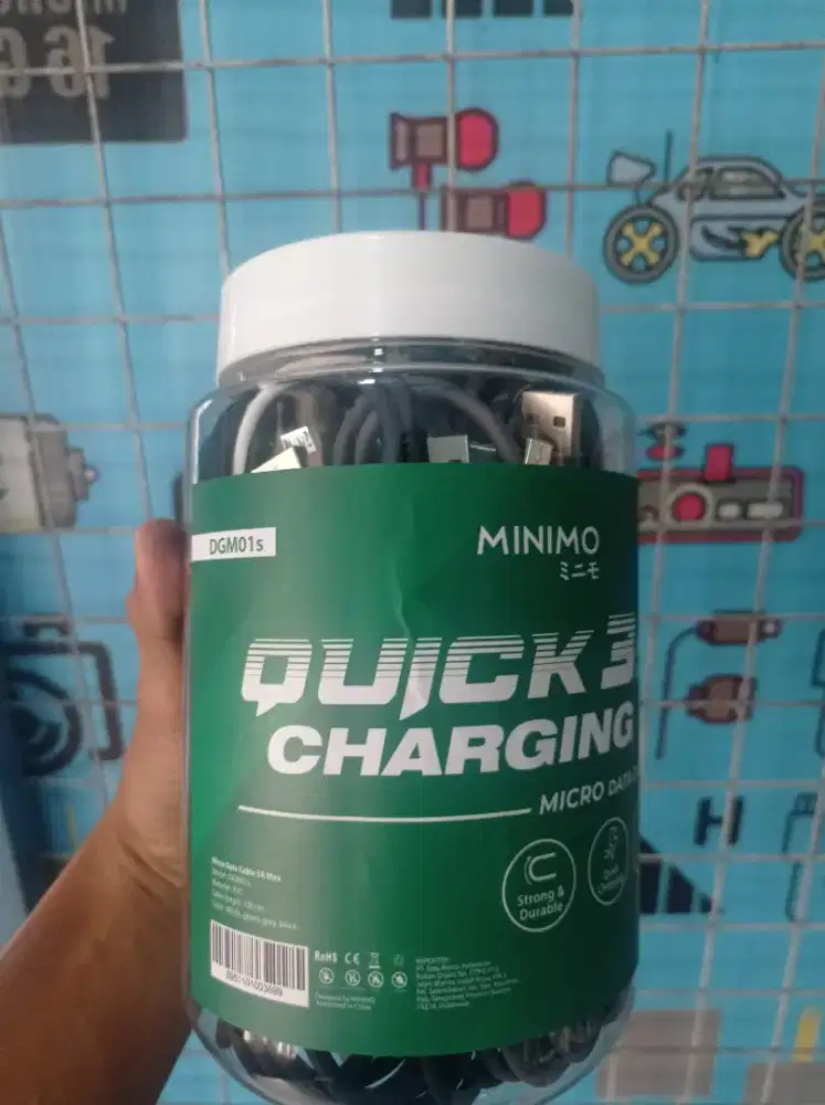 Minimo DGM01s (Kabel Data Micro)
