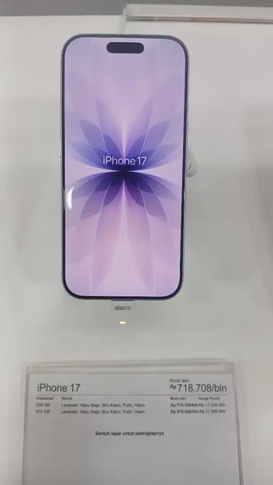 Cicilan Iphone 17