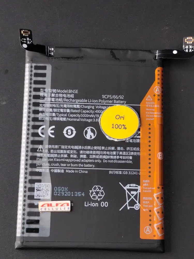 Baterai XIAOMI REDMI NOTE 11 PRO / Baterai REDMI NOTE 12 PRO /BN5E ORI