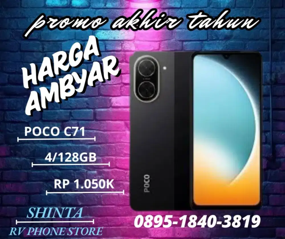 Poco C71 4/128GB