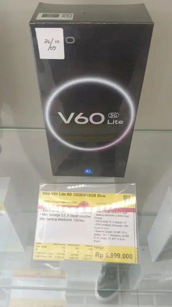 Vivo V60lite 5G