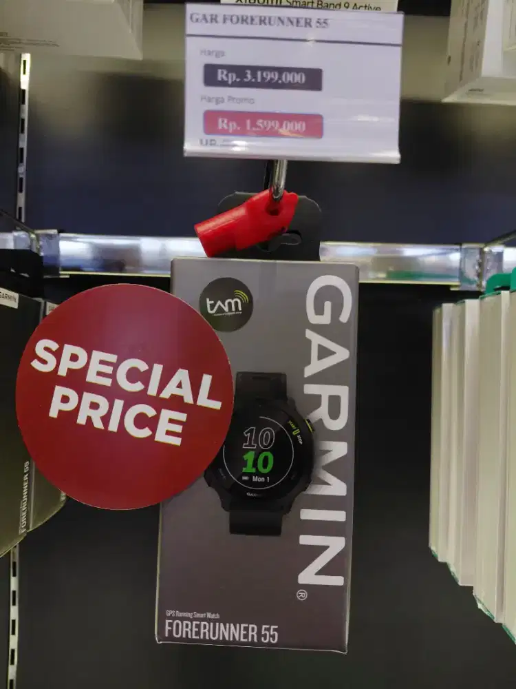 GARMIN FORERUNNER 55