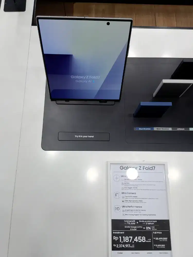 Samsung Galaxy Z Fold 7 (Promo Weekend)