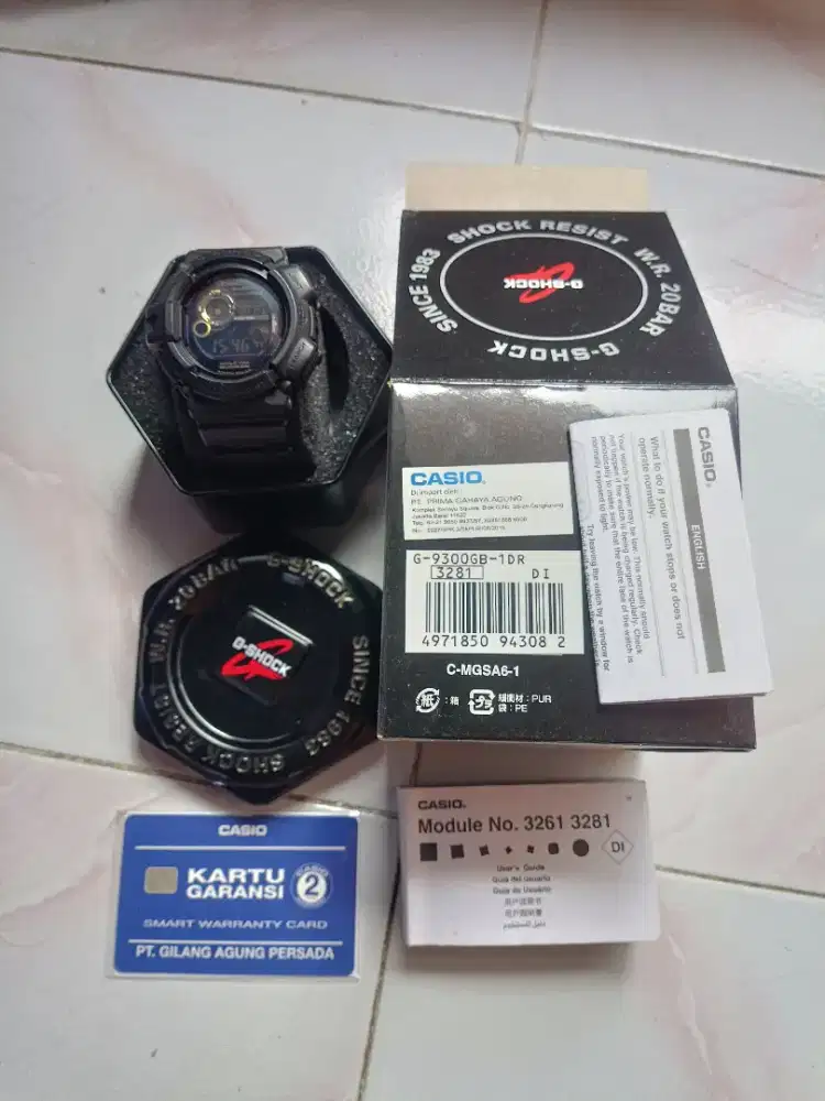 G SHOCK G-9300GB-1DR