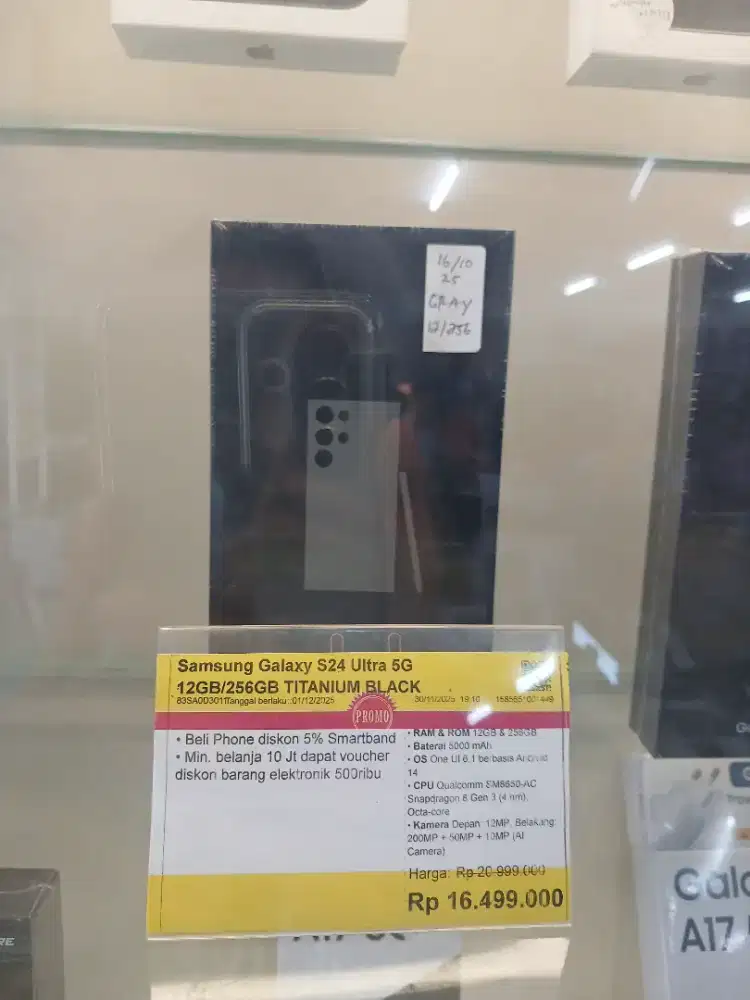 SAMSUNG S24 ULTRA 12/256 ERABLUE SUKATANI